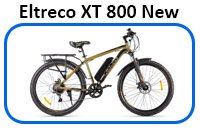 Eltreco XT 800 new