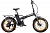 Электровелосипед Cyberbike 500W (Черно-оранжевый-1862)