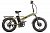 Электровелосипед VOLTECO BAD DUAL NEW (ХАКИ-2304)