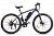 Электровелосипед Eltreco XT 600 D (черно-синий-2384)
