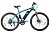 Электровелосипед Eltreco XT 600 D (Сине-оранжевый-2387)