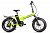 Электровелосипед Cyberbike 500W (Зелено-черный-1902)