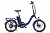 Электровелосипед Volteco Flex (Синий-2403)
