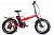 Электровелосипед Cyberbike 500W (Красно-черный-1857)