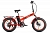 Электровелосипед VOLTECO CYBER (Красный-2215)