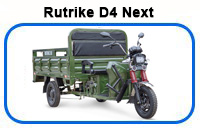 Rutrike D4 Next