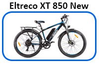 Eltreco XT 850 new