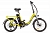 Велогибрид Eltreco Wave 350W (yellow-1941)