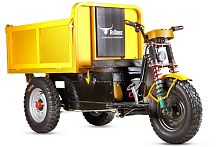 Rutrike Самоходный строительный Бункер «Самосвал» СТБ 1500-У