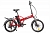 Велогибрид Cyberbike LINE (Красно-черный-2088)