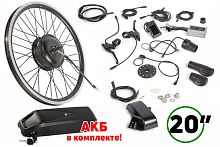 Мотор-колесо (комплект) Gelbert 36V 350W LCD 20" передний + АКБ 36V 10Ah (HL)