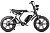 Электровелосипед Eltreco BRO 750 (Черный-2723)