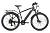 Электровелосипед Eltreco XT 850 Pro (Черный матовый-3196)