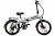 Электровелосипед VOLTRIX City 20 (Серебристый-2566)