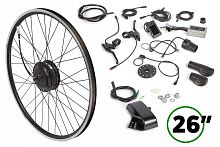 Мотор-колесо комплект SKN 36V 350W LCD 26" задний