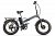 Велогибрид VOLTECO BAD DUAL NEW (темно-серый-2305)