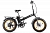 Велогибрид VOLTECO CYBER (Серый-2460)