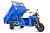 Грузовой электрический трицикл Rutrike D5 1700 гидравлика (60V1200W) (темно-синий матовый-2799)