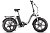 Электровелосипед INTRO Ralf 500 (Серый-2702)