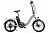 Велогибрид VOLTECO FLEX UP! (Серебристый-2213)