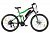 Велогибрид Eltreco FS900 new (Черно-зеленый-2206)