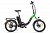 Велогибрид VOLTECO FLEX (Черно-зеленый-2197)