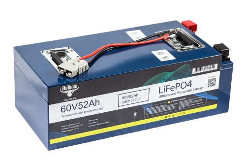 Аккумуляторная батарея литиевая Rutrike LiFePO4 (60V/52Ah/80A BT)
