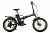 Велогибрид Cyberbike 500 Вт (Черно-зеленый-1863)