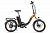 Велогибрид VOLTECO FLEX (Черно-оранжевый-2196)