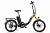 Велогибрид VOLTECO FLEX UP! (Черно-оранжевый-2406)