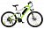 Велогибрид Eltreco FS900 new  (Зелено-белый-2207)