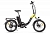 Велогибрид VOLTECO FLEX (черно-желтый-2198)