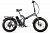 Велогибрид Eltreco TT Max (Серый матовый-2224)