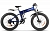 Велогибрид VOLTRIX Bizon (Синий-2570)