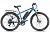 Велогибрид Eltreco XT 850 new (Сине-оранжевый-2380)