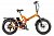 Велогибрид Eltreco TT Max (Оранжево-черный-2228)