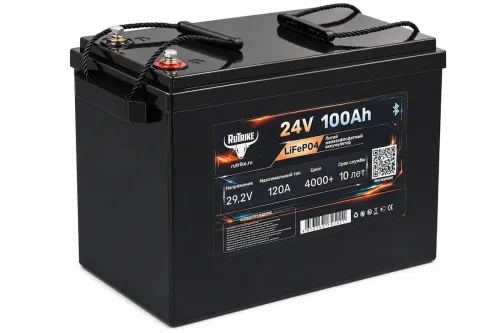 Аккумуляторная батарея литиевая Rutrike LiFePO4 (24V/100Ah/120A BT)
