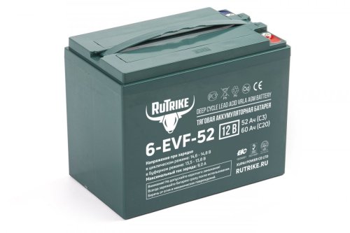 Аккумулятор тяговый Rutrike 6-EVF-52 (12V52A/H C5)