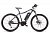 Велогибрид Benelli Alpan Pro (blue/black/white-2012)