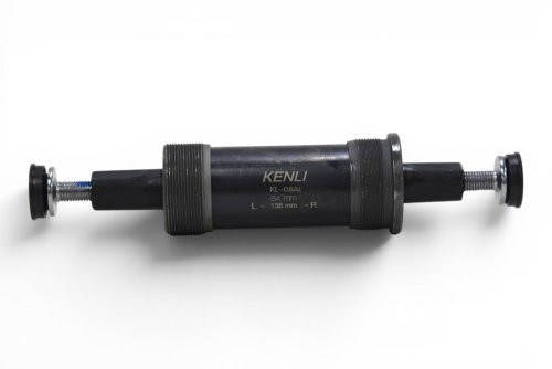 Каретка KENLI SHELL 84mm LR138 mm