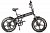 Велогибрид Eltreco INSIDER (matt black-1952)