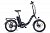Велогибрид VOLTECO FLEX UP! (Черный-2200)