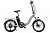 Велогибрид VOLTECO FLEX (Серебристый-2212)