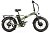 Электровелосипед Gelbert Saturn Dual PRO (Хаки-3011)