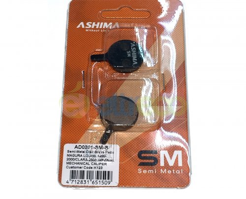 Колодки ASHIMA SM AD0201-SM-S(круглые)
