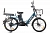 Велогибрид GREEN CITY e-ALFA LUX (Сине-серый матовый-2400)