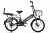 Электровелосипед GREEN CITY e-ALFA GL (темно-серый-2392)