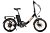 Электровелосипед Gelbert Dors 2 PRO (Черный-2941)